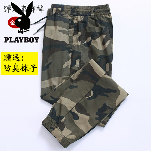 Playboy (Playboy) Frühlings-, Sommer- und Herbst-Stretchhosen für Männer lose und vielseitige trendige Fußbeine Beine Tarn Tarnung Arbeitspants Casual Hosen Arbeitsschutz Arbeitshose Herrenkleidung 829 Militärs grünes Sommerkleidung sechs Taschen gebundene Beine dünne Modell XL Nr. 175 (120jin [Jin gleich 0,5 kg] -140jin [Jin Equalle 0,5 kg].