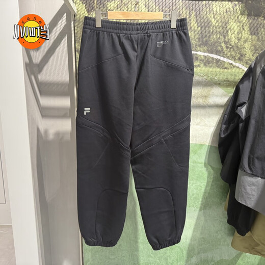 FILA fashion brand men's clothing 2025 summer trendy sports loose cuffed knitted trousers T11M521601 T11M521601FBK black S