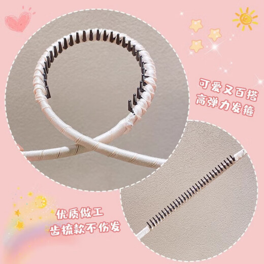 儿童发箍碎发神器夏季女童压发头箍带齿防滑宝宝刘海整理发卡头饰 儿童发箍【随机色 2个装】