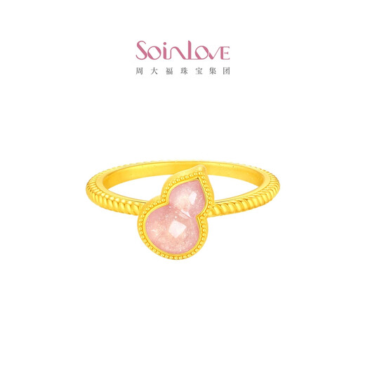 Chow Tai Fook SOINLOVE Honey Pink Gold Ten Miles Red Makeup Fulu Gourd Gold Pure Gold Ring Girl Birthday Gift VR1645 No. 12