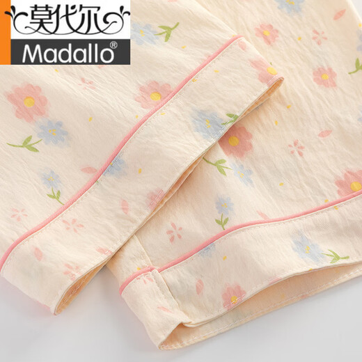 Pantalones modales de pijama de seda de algodón Summer Women's 2025 NUEVO TAMAÑO GRANDE GRANDE se puede usar afuera con pantalones de caminata pantalones cortos de hogar Floral DK682+DK689 [paquete de dos piezas más descuento] 2xl 175 135-155