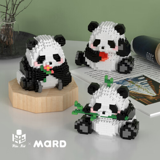 LEGO (LEGO) Giant nacional del tesoro nacional Panda Flower Fubao Menglan Modelo de cumpleaños Regalo de cumpleaños Bloques de construcción Menglan [no puede cerrarme] [1098 granos]