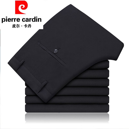 
Pier Cardin mulberry silk casual trousers summer thin pants men middle-aged and elderly business straight men's pants draped silk trousers 826 meters gray 33 [two feet six waist circumference]