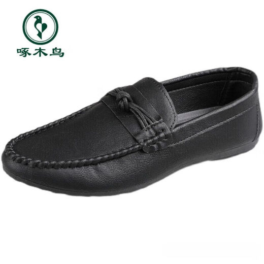 Zapatos de gorro de carpintero de carpintería Aziqutos para hombres, tendencia transpirable, tendencia de cuero casual británico, cuero genuino genuino d826 negro 41
