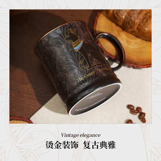 British Museum Mug Anderson Cat Lotus Pattern Drinking Cup for Men and Women Birthday Newly Married Couple Gift Birthday Gift Anderson Mug Black - 450ml