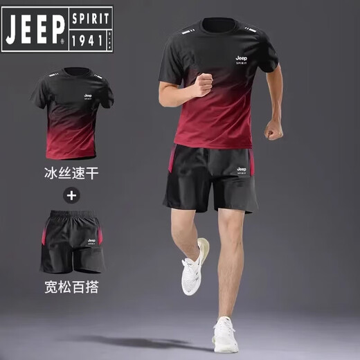 
JEEP SPIRIT Ice Silk Set Men's Summer Thin Quick-Dry Short-Sleeved T-Shirt Running Fitness Basketball Badminton Clothes 9901 Black and Green Set 2XL