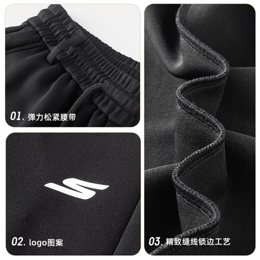Skechers sweatpants knitted trousers autumn new pants men and women loose versatile casual pants outdoor breathable straight pants