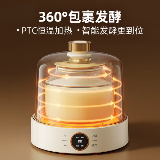 飒望【德国】 酸奶机 家用小型全自动酸奶发酵机纳豆机米酒机泡菜机智能精准控温恒温发酵全玻璃内胆 1 酸奶机【玻璃款+分杯】