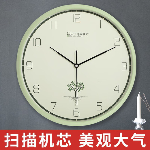 康巴丝（Compas）北欧鹿头创意客厅挂钟表净音挂墙卧室办公挂表简约日历时钟家用石英钟表万年历 C3294恺木白带液显-表盘直径34.5厘米