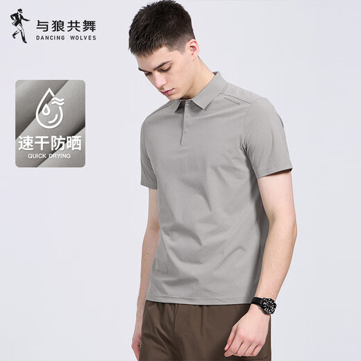 Dances with Wolves Quick-drying Lapel Short Sleeve T-Shirt Men's 2025 Summer New Men's Business Casual Sunscreen POLO Shirt 6012 Khaki 701 M (170)