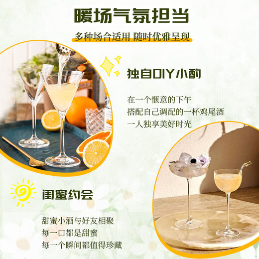 风间原瓶进口洋酒威士忌伏特加白兰地龙舌兰朗姆酒金酒鸡尾酒调酒基酒 威士忌+白兰地+伏特加三支组合装