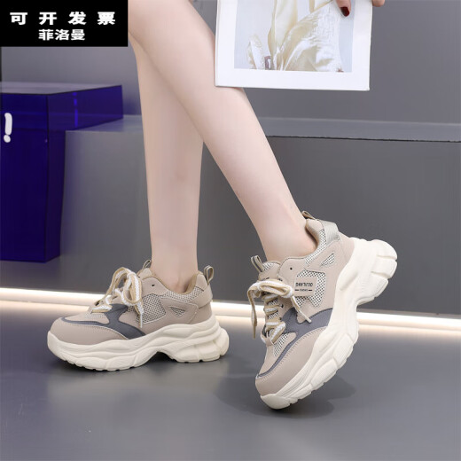 Feiluoman (Feiluoman) Zapatos de protección del trabajo de trabajo para mujeres zapatos anti-smash para mujeres livianas 2024 Nuevos zapatos de protección laboral livianos para mujeres de cuatro estaciones de cuatro estaciones Black Anti-Smash Black 9717 [anti-smash + transpirable] Tamaño estándar 3333