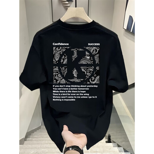 NJSKAKW Hong Kong Style Kurzärärmelte reines Baumwoll-Top für Männer und Frauen Sommer Lose American T-Shirt New Modemarke Paar halbärmelte T-Shirt V761 White (Compass) suggeriert 90-100jin [Jin gleich 0,5 kg]
