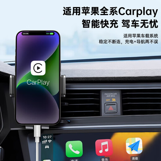 倍思苹果数据线快充充电线适用iPhone14/13/12Pro Max/XR/Xs/11/8手机ipadpro/air2平板车载1.5米2条装