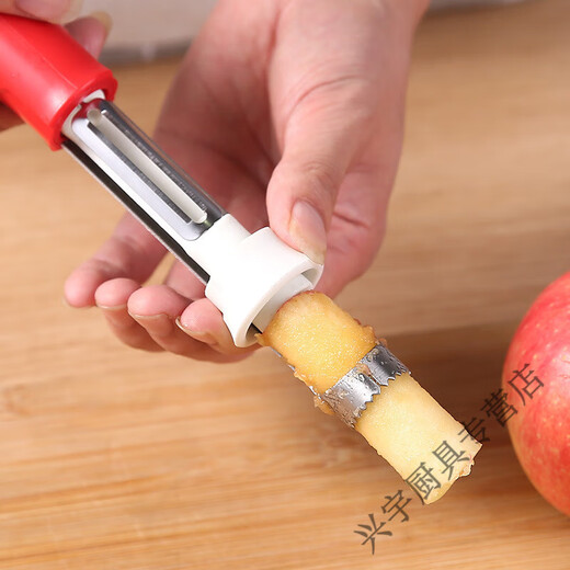 Bei Jingjie Telescopic Fruit Corer Apple Core Remover Stainless Steel Pear Core Extraction 2-in-1 Multifunctional Peeler 1 Pack - Apple Green 2-in-1 Core Peeler