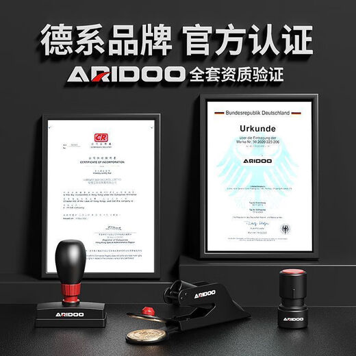 艾锐盾德国艾锐盾油锯伐木锯汽油锯大功率品质家用链锯小型电锯电链锯 11980Wa甄选版3黄金链条1导板