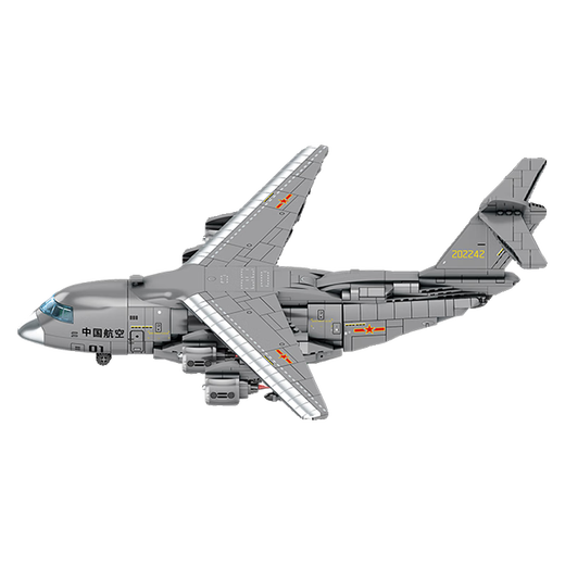Yun-20 Große Transportflugzeuge Kampfflugzeuge zusammengebaute Bausteine Aviation Military Model kleine Partikel Jungen Spielzeug Versand 20 große Transportflugzeuge [1416 Partikel] enthält