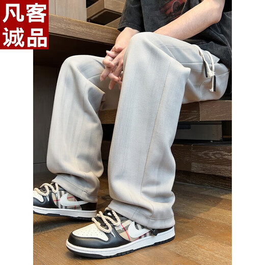 凡客诚品（VANCL）新款阔腿运动裤男生直筒宽松长裤子2025夏季薄款美式潮牌休闲卫裤 9901浅灰色 M 【90-110斤】