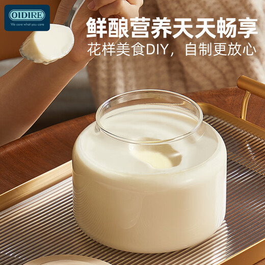 OIDIRE玻璃酸奶机多功能分杯内胆智能恒温全自动自制发酵家用纳豆机 ODI-SA23(玻璃内胆+4分杯)