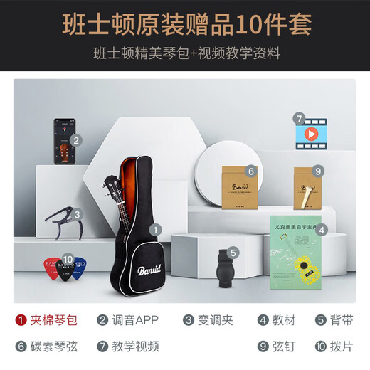 CLASSTON UKULELE 23-Zoll-Anfänger für Studenten, Mädchen, Männer-Single-Board, Kindereinführung in Uklili Small Gitarre 23-Zoll-Jahre Rückkehr +