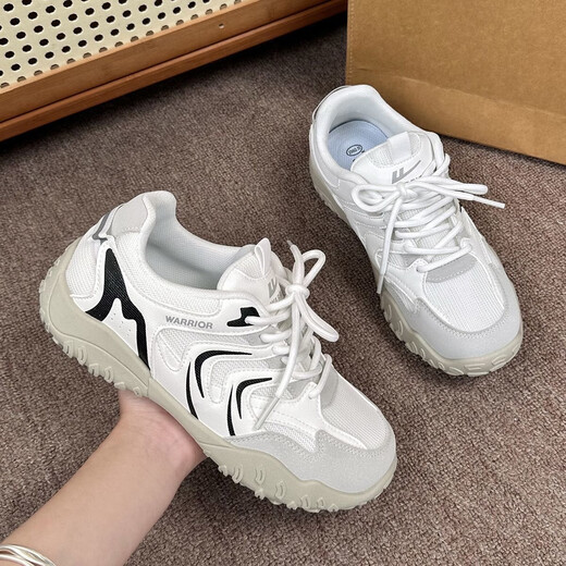 Chaussures féminines de Huili Nouveaux chaussures de randonnée de style respirant léger et polyvalence Chaussures de sport pour femmes blancs / gris / noir 38