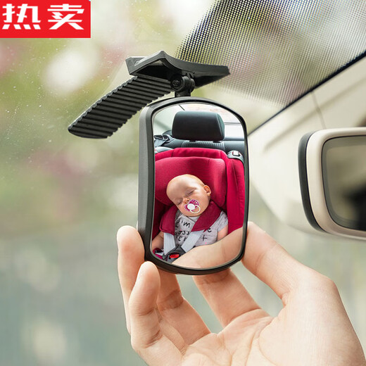 Zuimi German imported quality car rearview mirror small round mirror reversing auxiliary mirror car blind spot baby observation mirror paste 2129 observation mirror (1 pack)