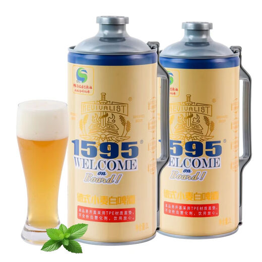科尔森1595精酿白啤酒12度小麦白啤2升*6罐整箱装 科尔森1595白啤 2L 6罐 整箱装
