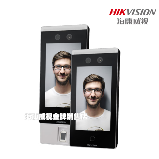 海康威视（HIKVISION）人脸识别门禁一体机刷卡指纹密码考勤打卡FW DS-K1T671BM【身份证人证比对款】 【人脸