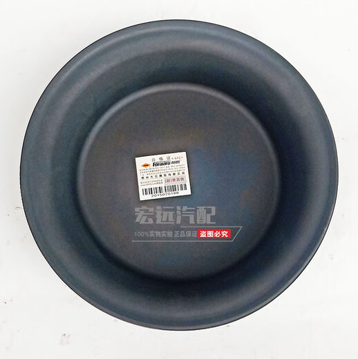 Tazón de cuero de cuero original Yusenyi Dongfeng 145 Tazón de cuero de subpump de freno 3519CF1-327 Película T24 3519CF1-327 Tazón de cuero de subpuerte trasero 2 2