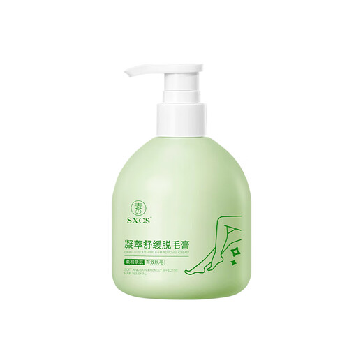 Su Xiuchen's Hair Removal Cream for armpits, limbs, armpit hair, and leg hair, specially designed for men and women to soothe private parts of the body, teenagers and students, 1 bottle/230g, free scraper