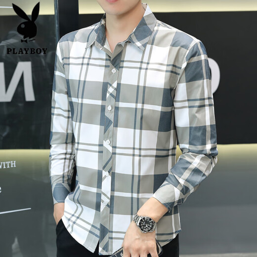
Playboy (PLAYBOY) summer new ice silk long-sleeved shirt men's plaid casual shirt top thin sun protection jacket trendy inch clothes Flagship official boutique] apricot color [long sleeve] 719 L 105-119Jin [Jin equals 0.5 kg]