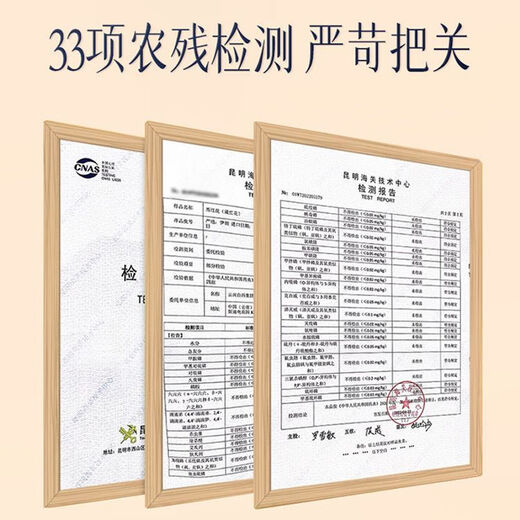 云南白药藏红花1g/盒正品非特级伊朗西红花女性藏红花 藏红花1g*5盒