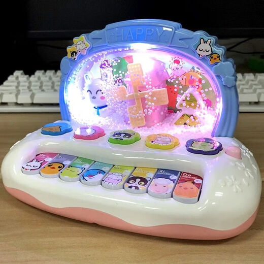 Mi Nong Children's Music Piano 0-1-3 Years Old Infant Early Education Baby Electronic Piano 6-December Toys Boys and Girls 2-4 Snowflake Music Piano [Bel Blue] Battery Version [3 Sections No. 5 Normal Battery]
