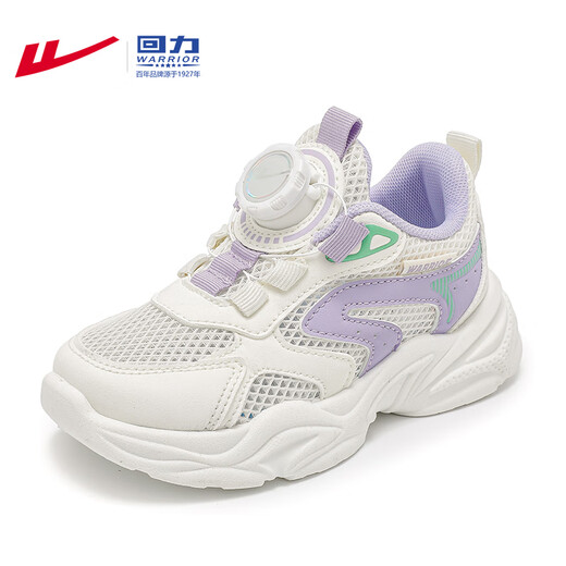 Warrior (Warrior) children's shoes girls' sneakers summer mesh breathable campus soft sole white shoes WZ (CL)-1049 meters/purple 31