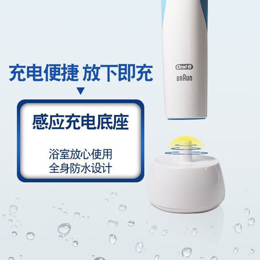 Oral-B dental rinser electric toothbrush rechargeable rotating adult model D12D100 round head rotating sonic d12 green + 3 original heads