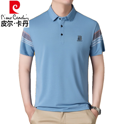 
Pierre cardin middle-aged mulberry silk short-sleeved T-shirt men's summer middle-aged lapel business casual solid color top POLO Paul shirt gray FL15269 with chest label light luxury high-end brand M 165 (suitable for 100 Jin [Jin equals 0.5 kg]-120 Jin [Jin equals 0.5 kg])