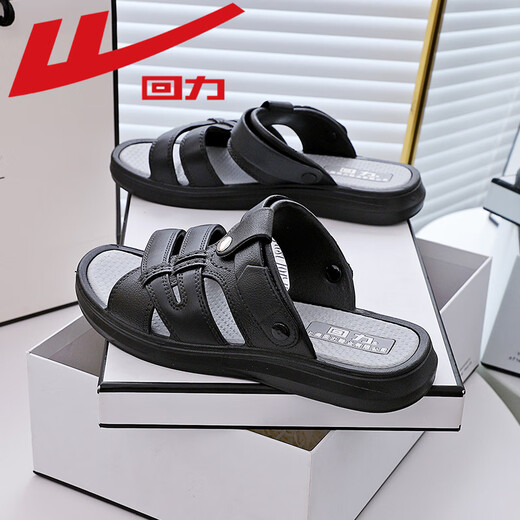 Huili Sandalen Sommer-Herrenschuhe atmungsaktiv und offene Sandalen für die lässige, weiche Soft Sohle Leichtgewichtige Strandschuhe für Männer 3881-1 (schwarz) Größe 39 (Größe ist klein und empfohlen, eine Größe größer zu nehmen)