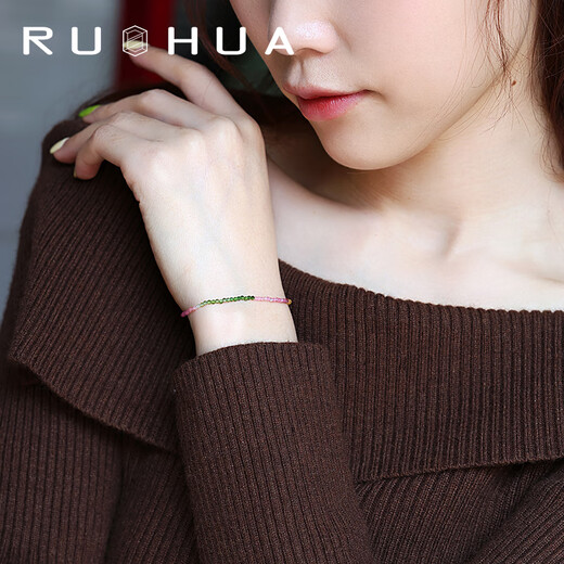 Ruohua (RUOHUA) about 2mm color faceted mini tourmaline bracelet women's G18K color treasure niche bracelet birthday gift