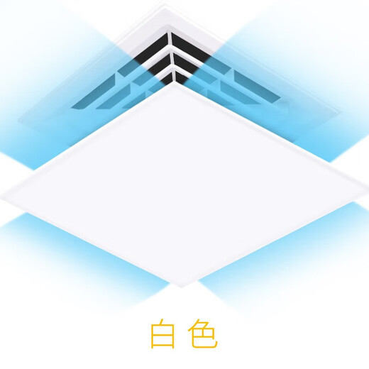 Home factory central air conditioning windshield square anti-warm hot air blowing directly office ceiling machine ceiling air guide hood wind shield white 35x35x0.1cm