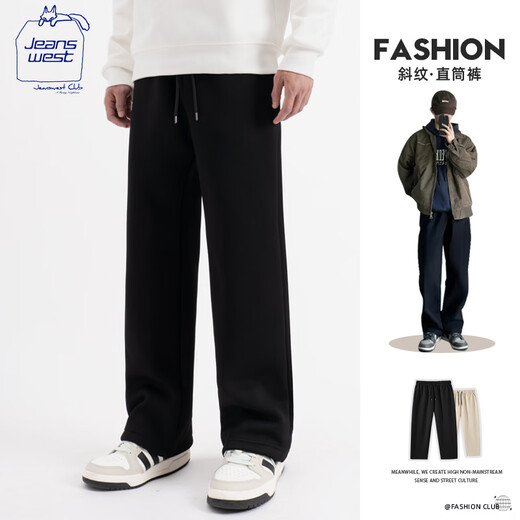 Jeanswest Club Jeanves Casual Hosen Herren-Hose Hosen Spring Locker groß