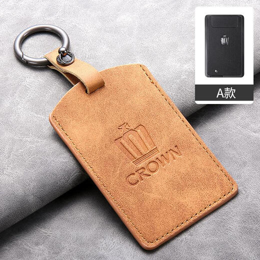 Suitable for 12/13/14 generation Toyota Crown Key Set Card Lu Fang Yangbapi Car Key Card Pack for men and women Premium Gift Box Packaging A-Olive Green + Lanyard