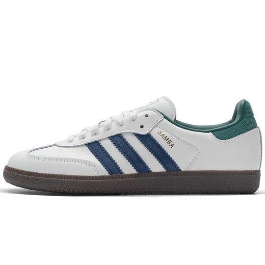 阿迪达斯 （adidas）男鞋女鞋 2025夏季新款运动板鞋时尚潮流舒适耐磨户外低帮休闲鞋 IH4882 41