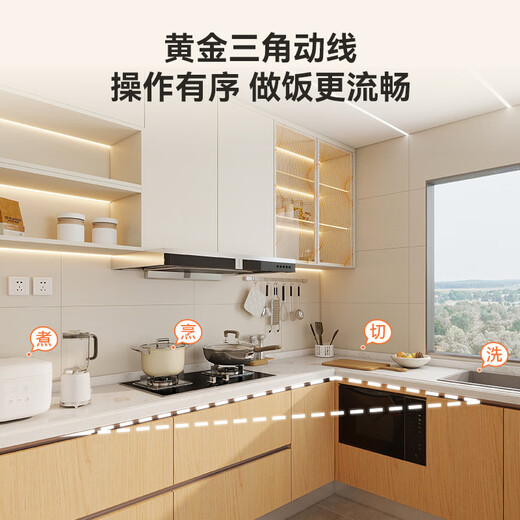 Quanyou Whole House Customized Cabinets Household Integrated Cabinets Kitchen Cabinets Small Apartment Kitchen Stove Integrated Cabinets Storage Cabinets 629/meter Wall Cabinets (Contact Customer Service for Details)