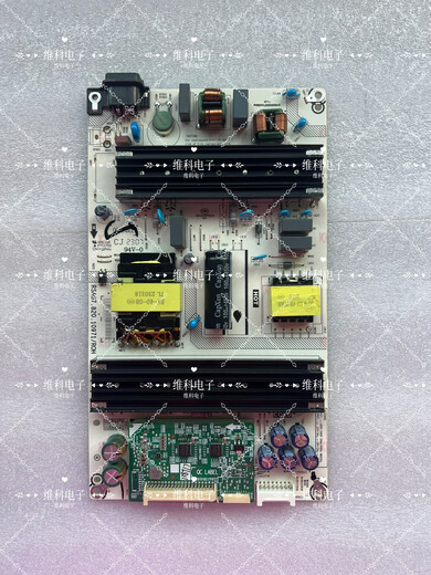 
Zhewei Hisense 65E51K power board RSAG7.820.10971 Material code 338914 10971-N