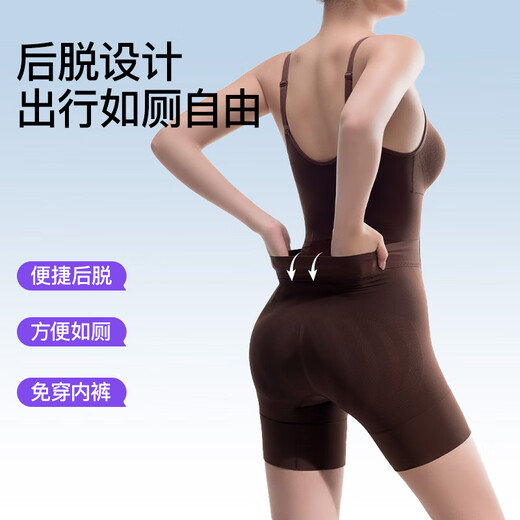 曲线主义连体衣健身塑身衣收腹束腰束身衣 黑色 M码(推荐95-120斤) 