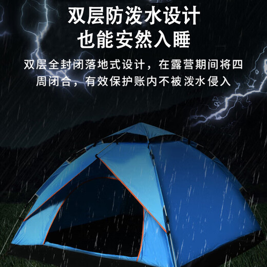 Zhu Meng Tent Outdoor Camping Aplous a prueba de lluvia Profesional durante la noche Completamente Automático Plegable Aftando al aire libre Sky 3-4 People Tent Tent Dark Green + Pad, a prueba de humedad + Top Cover 200*200*145cm adecuado para 4-6 personas sentadas alrededor