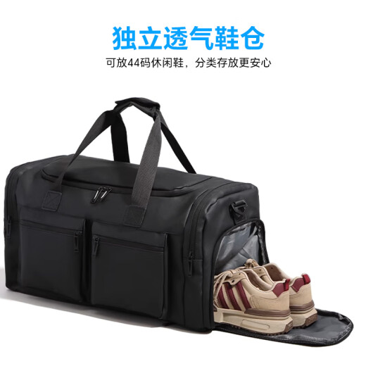 班哲尼旅行包男女士大容量可套拉杆行李箱收纳待产包出差健身手提斜跨袋