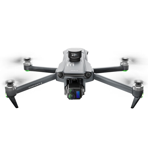 Star Control Intelligent BUT AERIAL PHOTERY 8K ОБСЛУЖИВАНИЕ ОБСЛУЖИВАНИЯ Высокая определение прикосновения к большому экрану.