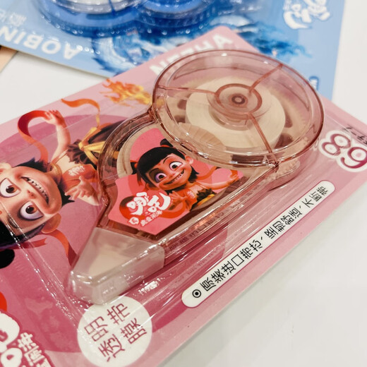睿缘哪吒之魔童闹海大容量修正带透明膜带耐用学生涂改机修改错字9226 3个装(3图各一个)