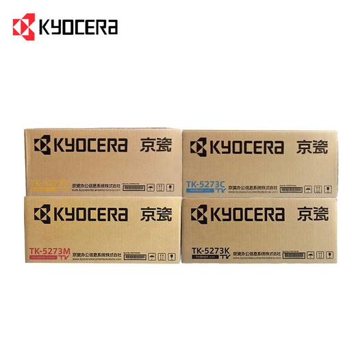 Kyocera TK-5273 Toner Patrone Original Verbrauchsmaterial